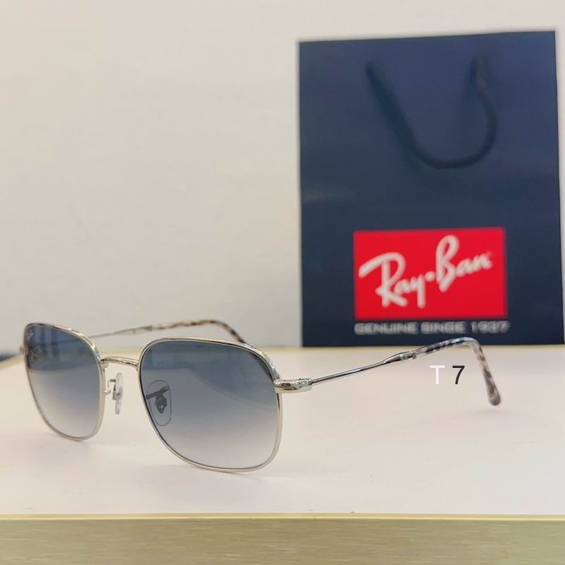 Wholesale Cheap AAA Rayban Replica Sunglasses for Sale