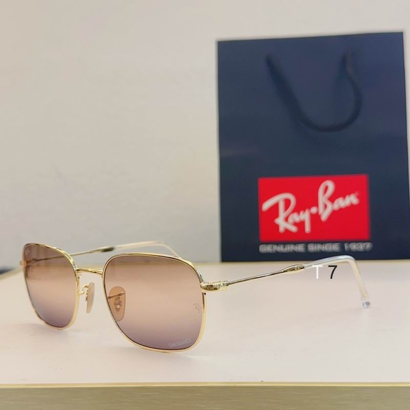 Wholesale Cheap AAA Rayban Replica Sunglasses for Sale