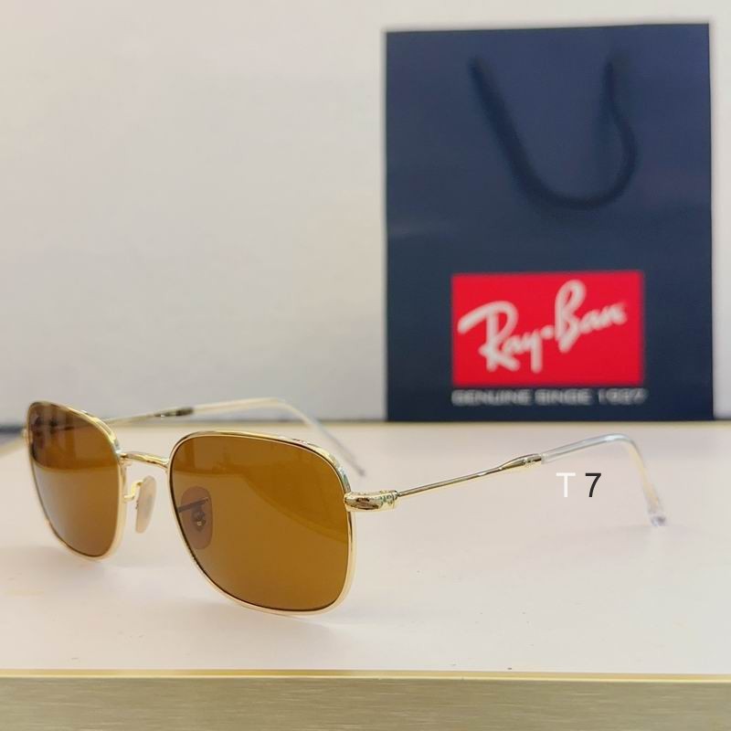 Wholesale Cheap AAA Rayban Replica Sunglasses for Sale