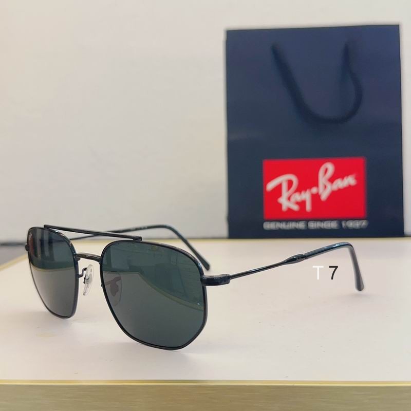 Wholesale Cheap AAA Rayban Replica Sunglasses for Sale