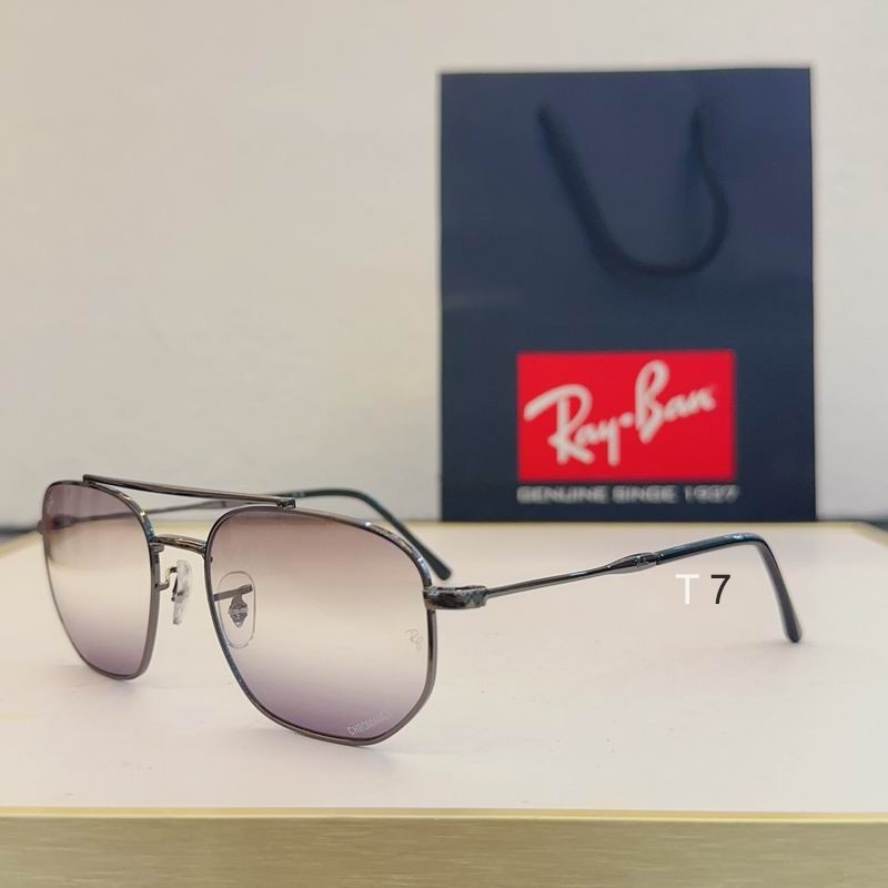 Wholesale Cheap AAA Rayban Replica Sunglasses for Sale