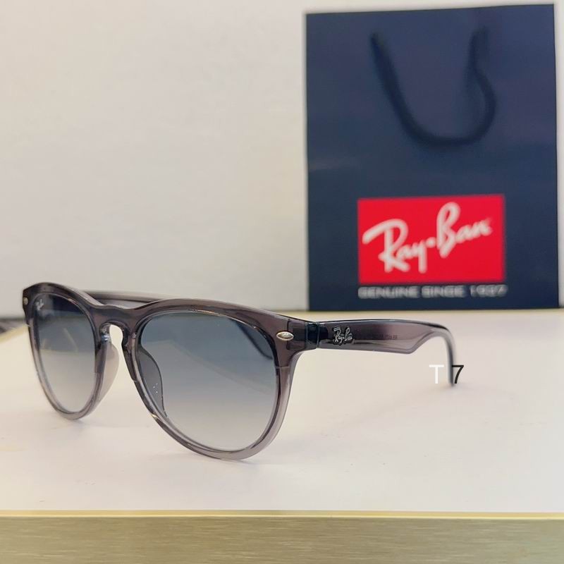 Wholesale Cheap AAA Rayban Replica Sunglasses for Sale