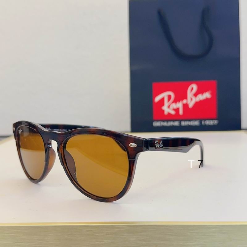 Wholesale Cheap AAA Rayban Replica Sunglasses for Sale