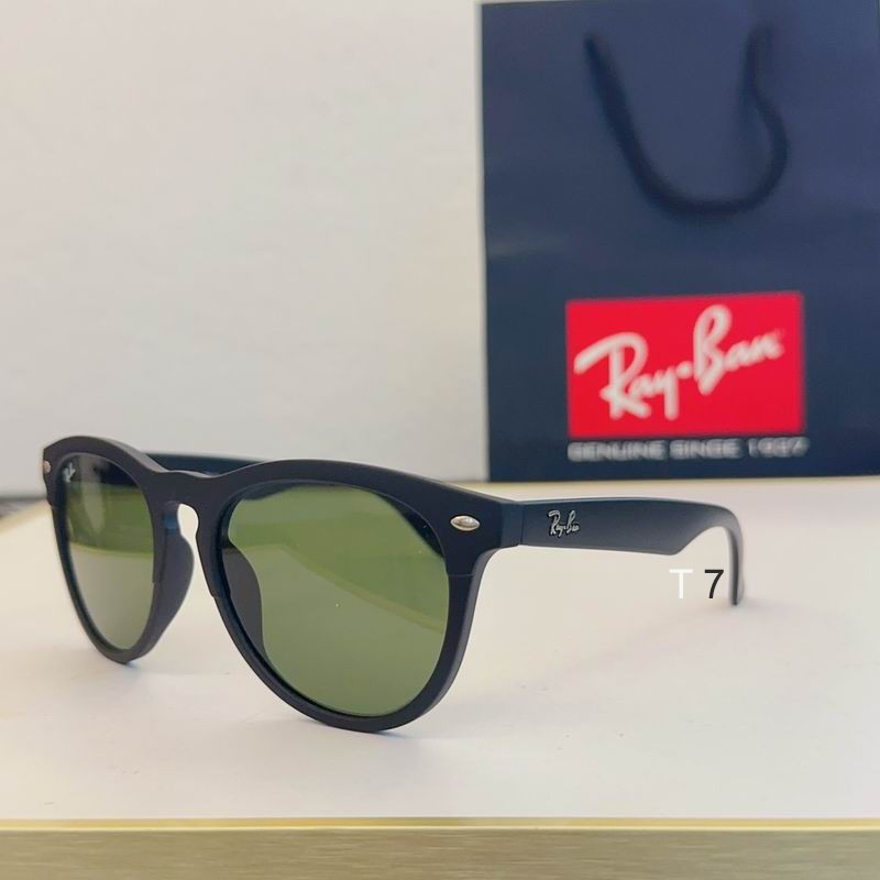 Wholesale Cheap AAA Rayban Replica Sunglasses for Sale