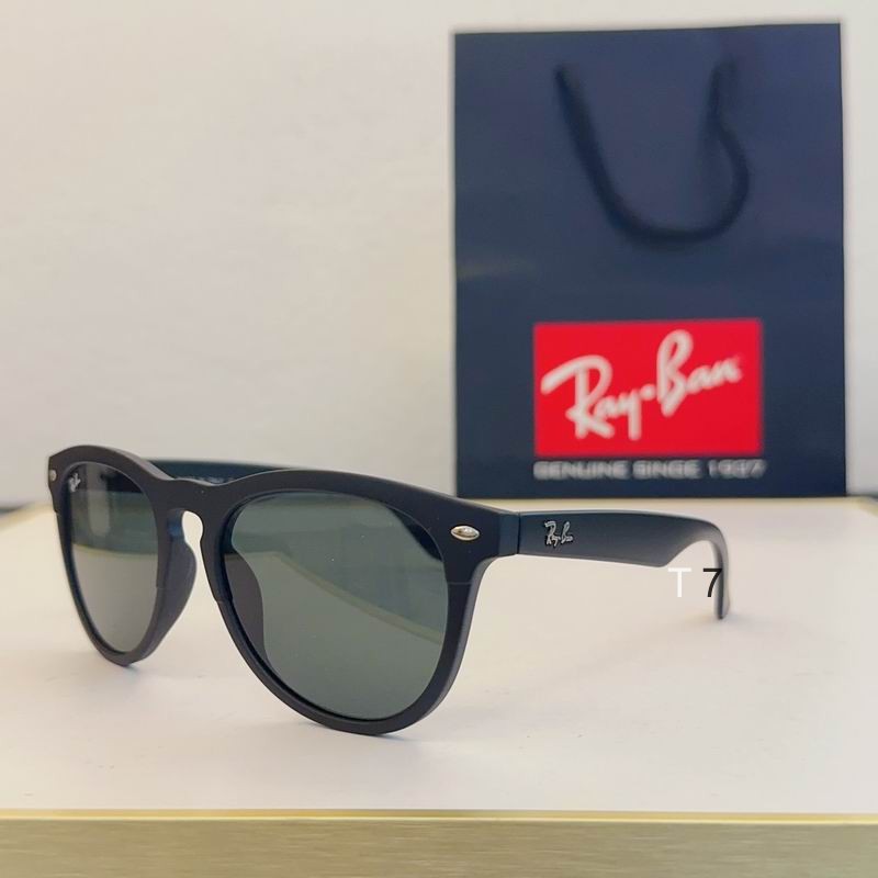 Wholesale Cheap AAA Rayban Replica Sunglasses for Sale
