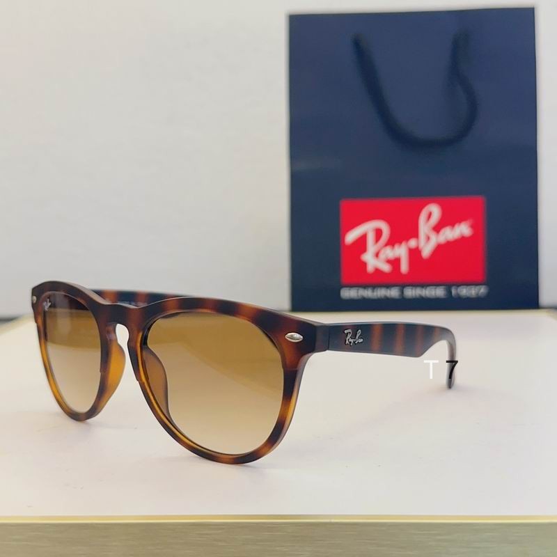 Wholesale Cheap AAA Rayban Replica Sunglasses for Sale
