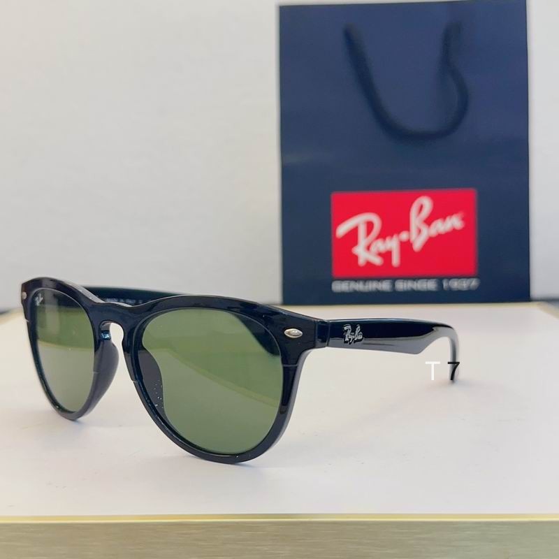 Wholesale Cheap AAA Rayban Replica Sunglasses for Sale