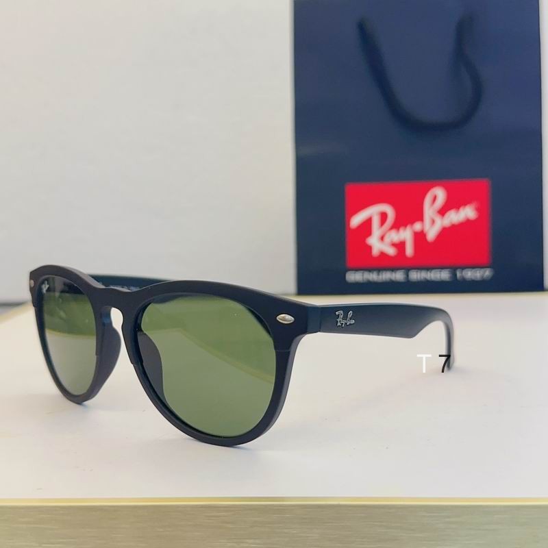 Wholesale Cheap AAA Rayban Replica Sunglasses for Sale