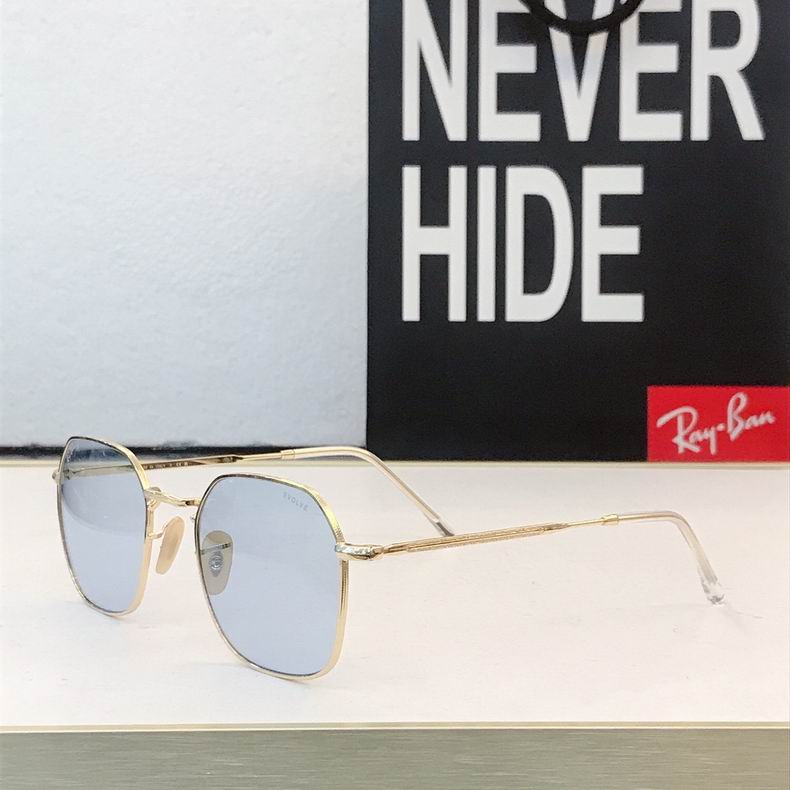 Wholesale Cheap AAA Rayban Replica Sunglasses for Sale