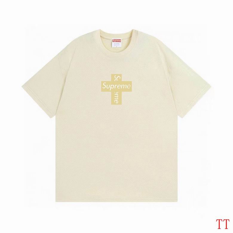 Wholesale Cheap Supreme Replica T Shirts for Sale
