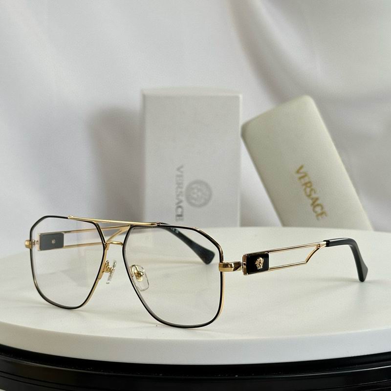 Wholesale Cheap Versace Replica Sunglasses AAA for Sale