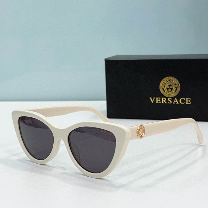 Wholesale Cheap Versace Replica Sunglasses AAA for Sale