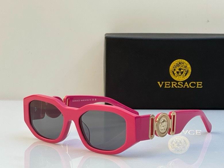Wholesale Cheap Versace Replica Sunglasses AAA for Sale