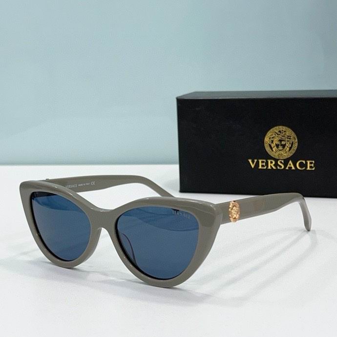 Wholesale Cheap Versace Replica Sunglasses AAA for Sale