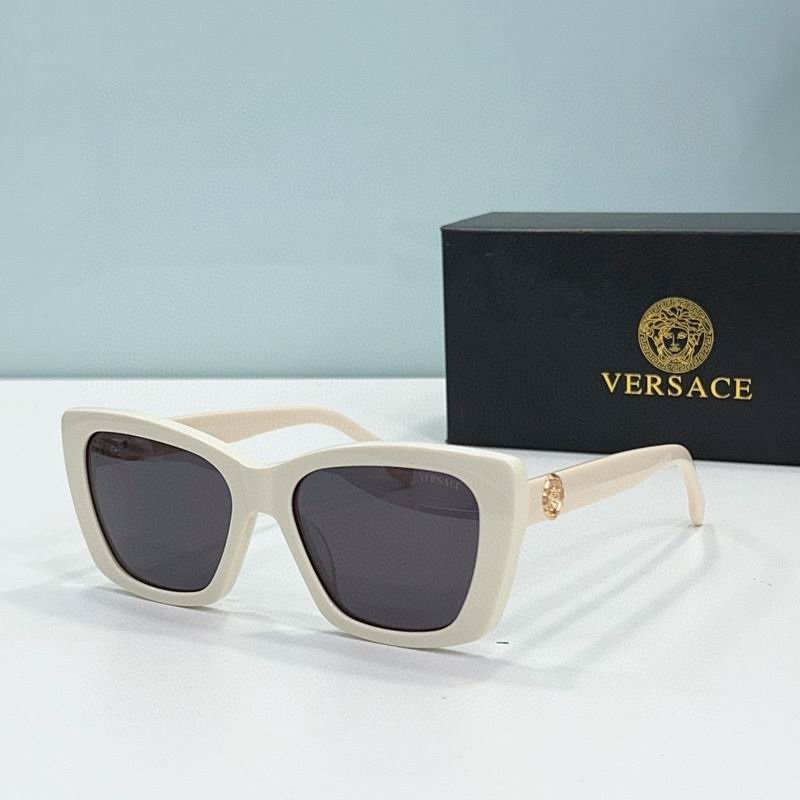 Wholesale Cheap Versace Replica Sunglasses AAA for Sale