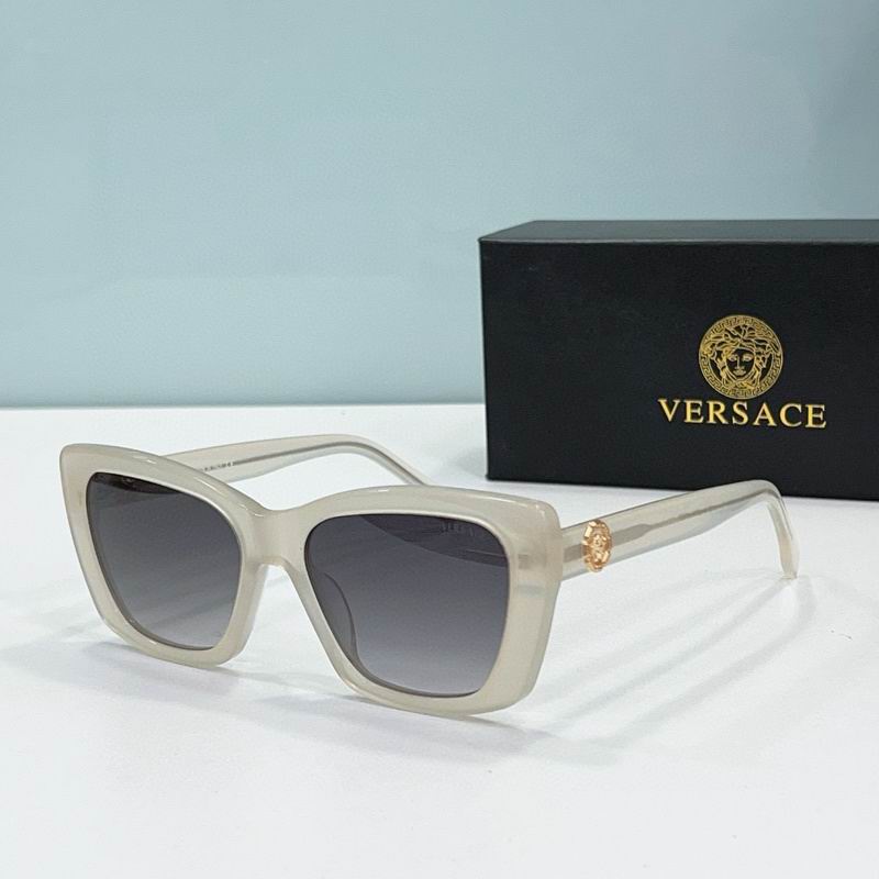 Wholesale Cheap Versace Replica Sunglasses AAA for Sale