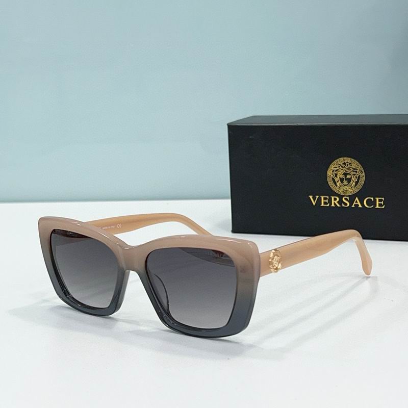 Wholesale Cheap Versace Replica Sunglasses AAA for Sale