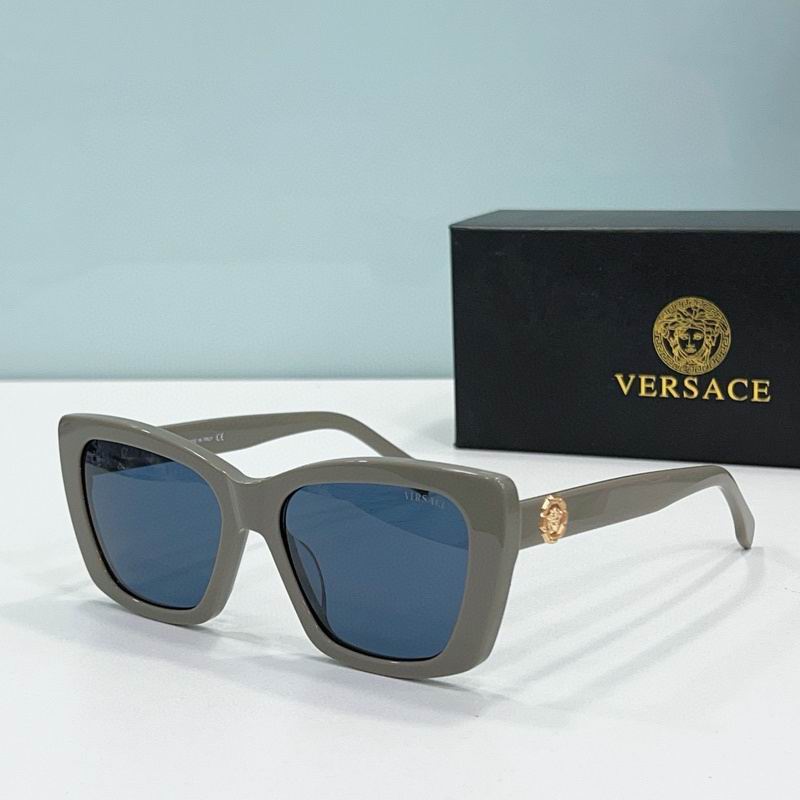 Wholesale Cheap Versace Replica Sunglasses AAA for Sale