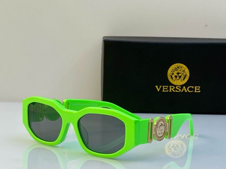 Wholesale Cheap Versace Replica Sunglasses AAA for Sale