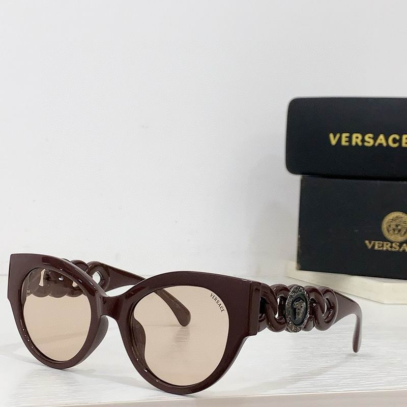 Wholesale Cheap Versace Replica Sunglasses AAA for Sale