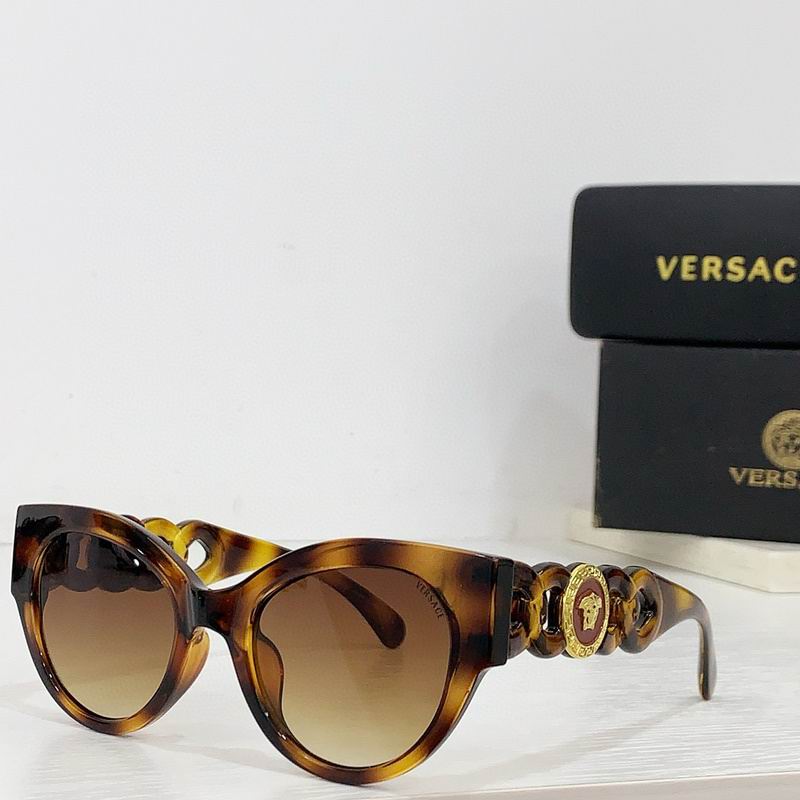 Wholesale Cheap Versace Replica Sunglasses AAA for Sale