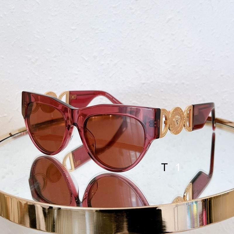 Wholesale Cheap Versace Replica Sunglasses AAA for Sale