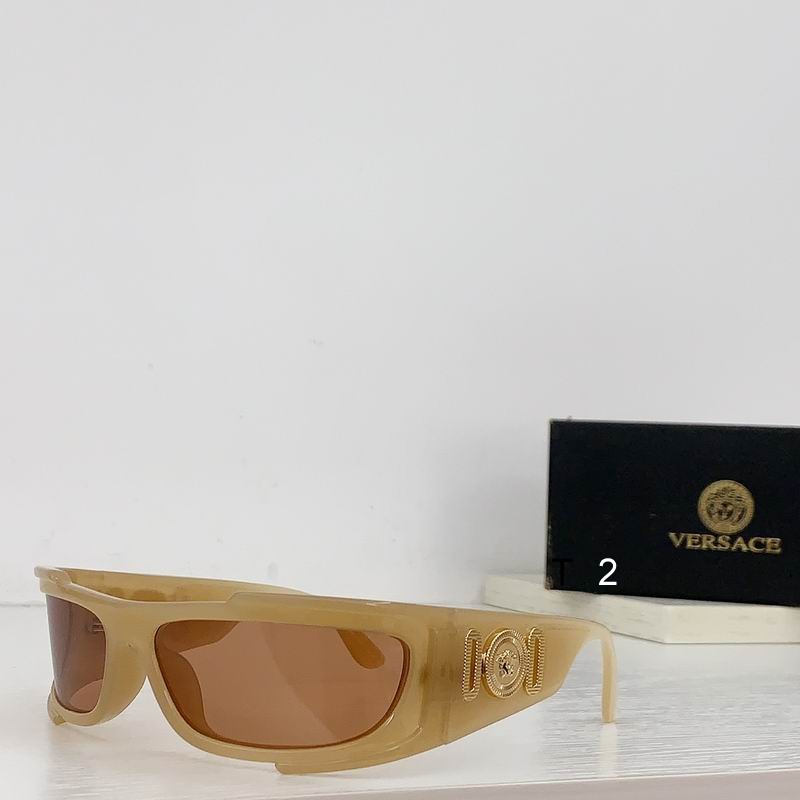 Wholesale Cheap Versace Replica Sunglasses AAA for Sale