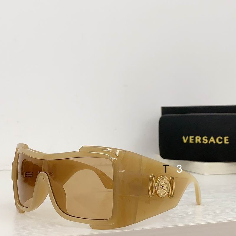 Wholesale Cheap Versace Replica Sunglasses AAA for Sale