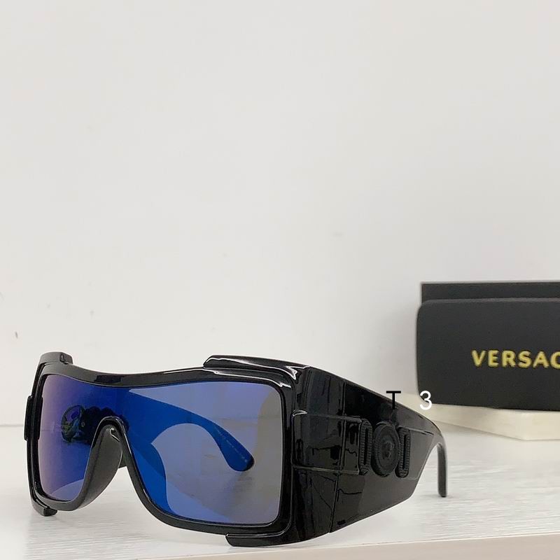 Wholesale Cheap Versace Replica Sunglasses AAA for Sale