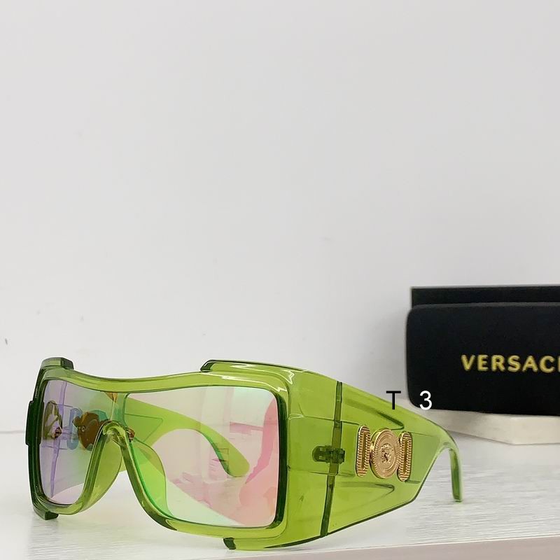 Wholesale Cheap Versace Replica Sunglasses AAA for Sale