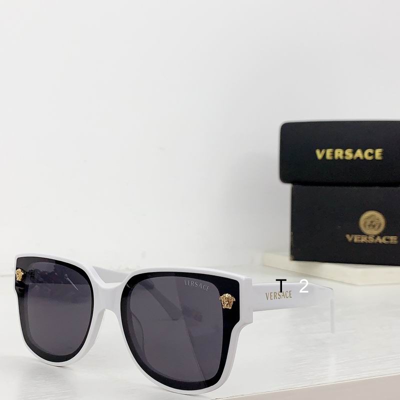 Wholesale Cheap Versace Replica Sunglasses AAA for Sale