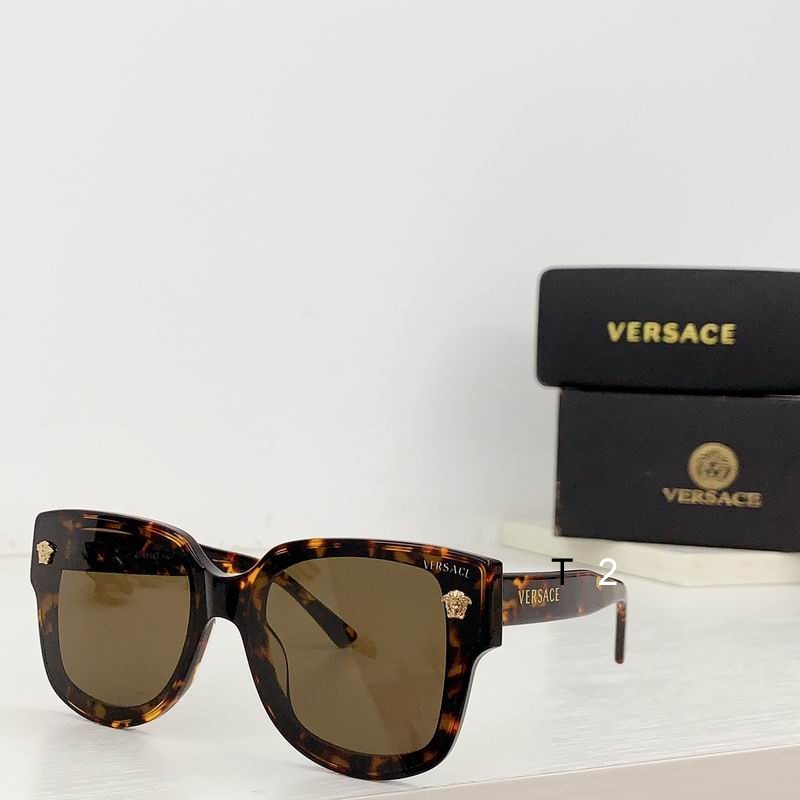 Wholesale Cheap Versace Replica Sunglasses AAA for Sale