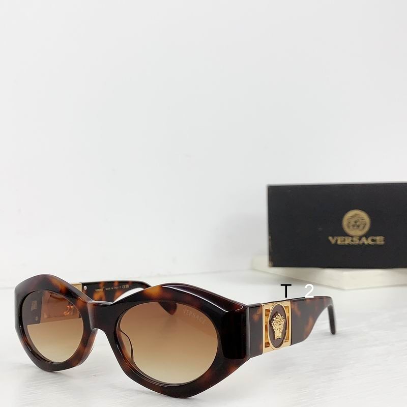Wholesale Cheap Versace Replica Sunglasses AAA for Sale