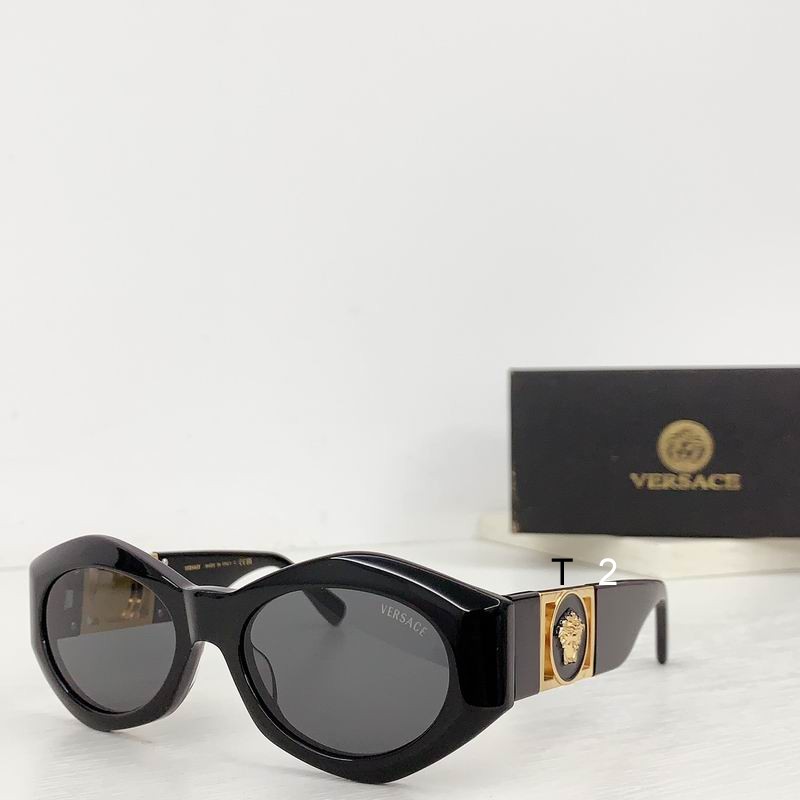 Wholesale Cheap Versace Replica Sunglasses AAA for Sale