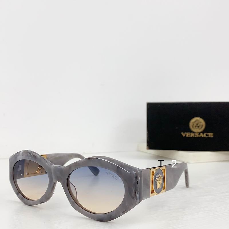 Wholesale Cheap Versace Replica Sunglasses AAA for Sale