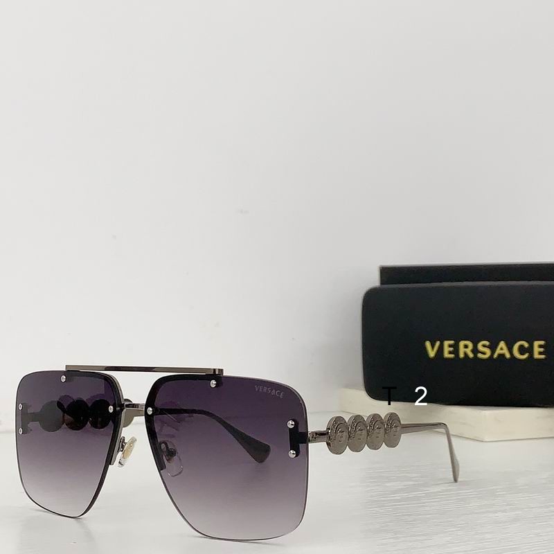 Wholesale Cheap Versace Replica Sunglasses AAA for Sale