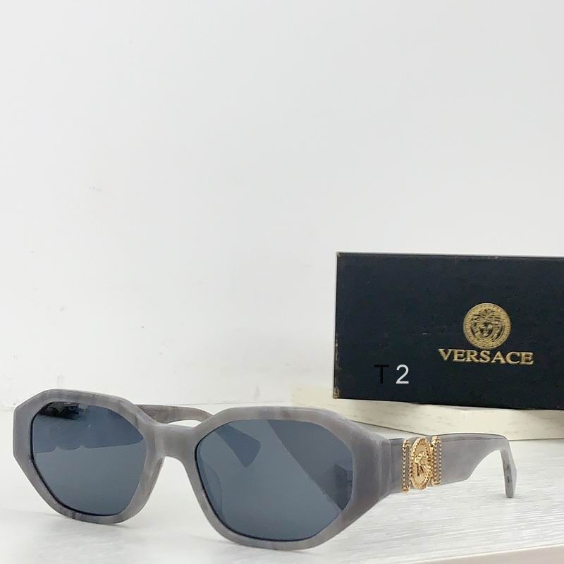 Wholesale Cheap Versace Replica Sunglasses AAA for Sale