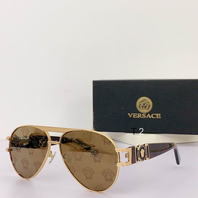 Wholesale Cheap Versace Replica Sunglasses AAA for Sale