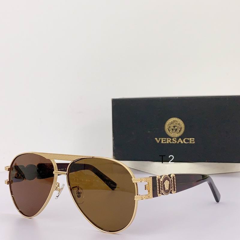 Wholesale Cheap Versace Replica Sunglasses AAA for Sale