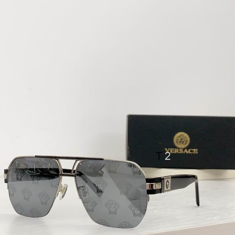 Wholesale Cheap Versace Replica Sunglasses AAA for Sale