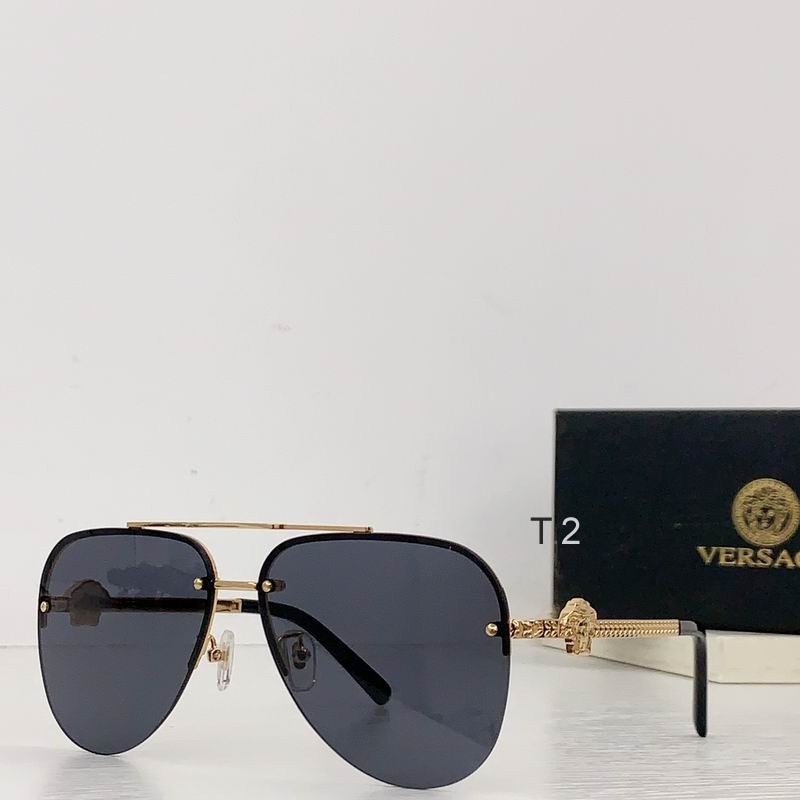 Wholesale Cheap Versace Replica Sunglasses AAA for Sale