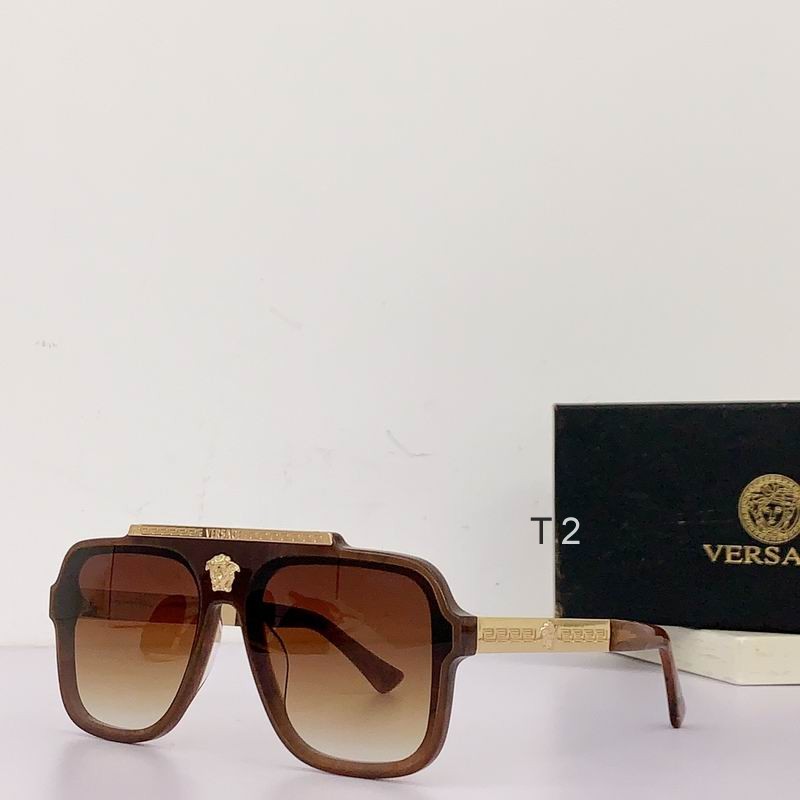 Wholesale Cheap Versace Replica Sunglasses AAA for Sale