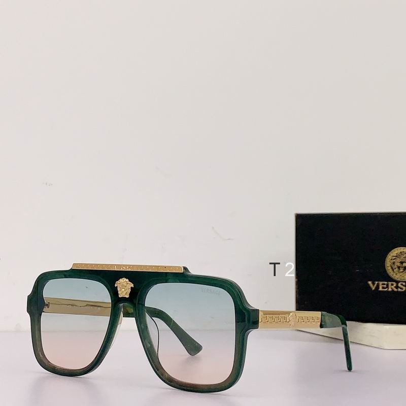 Wholesale Cheap Versace Replica Sunglasses AAA for Sale