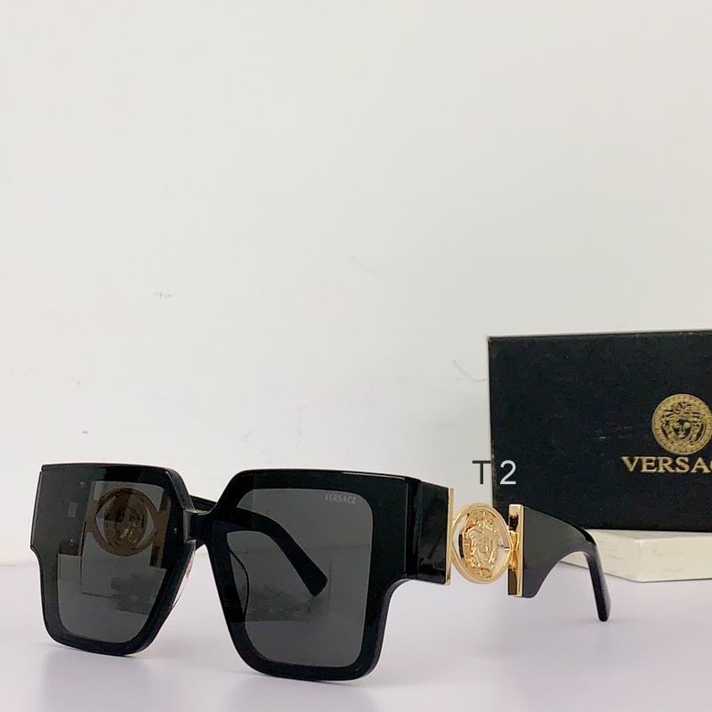 Wholesale Cheap Versace Replica Sunglasses AAA for Sale