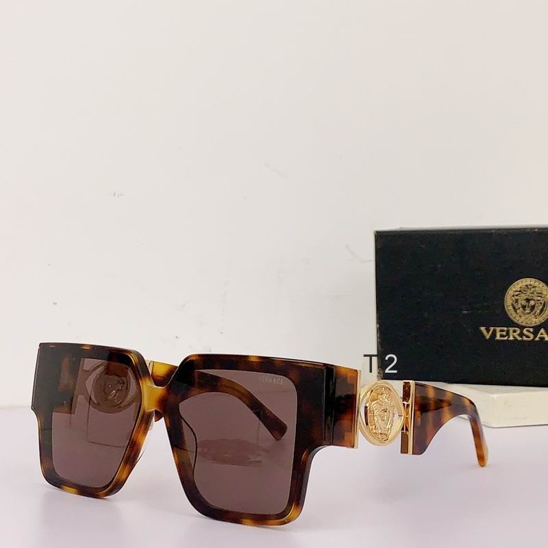 Wholesale Cheap Versace Replica Sunglasses AAA for Sale