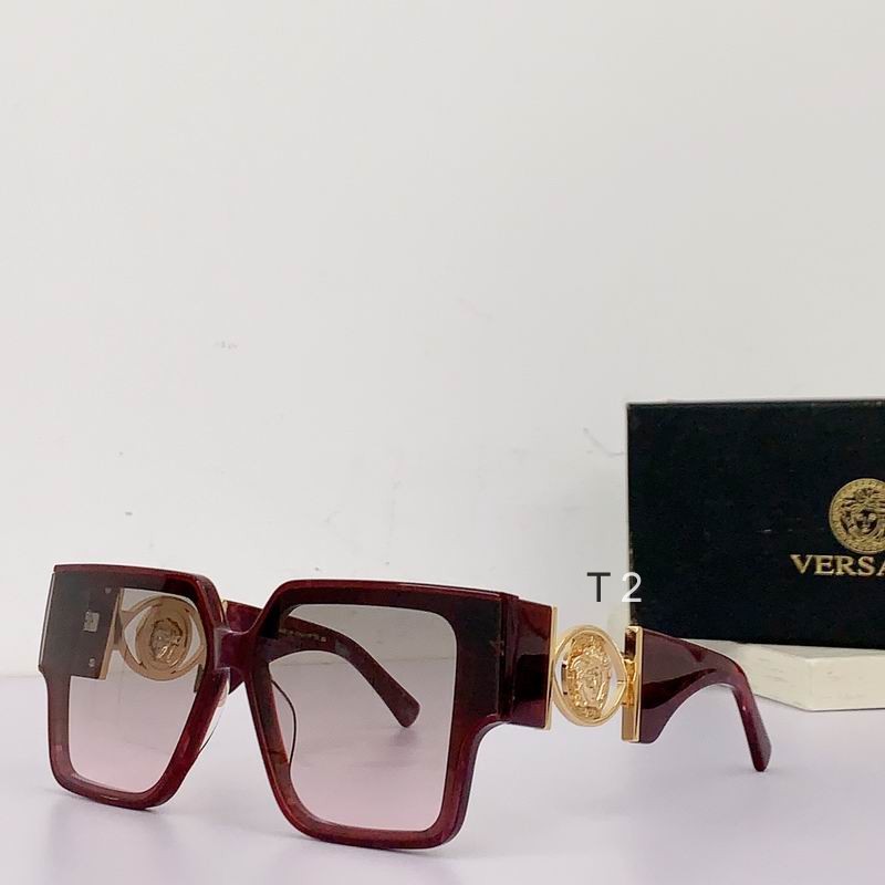 Wholesale Cheap Versace Replica Sunglasses AAA for Sale