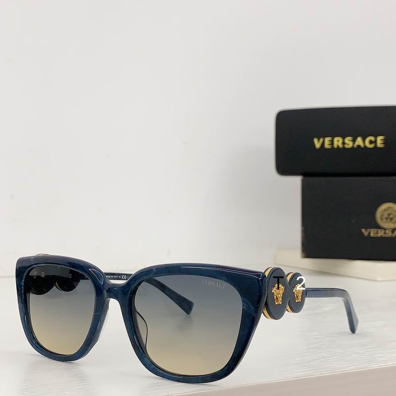 Wholesale Cheap Versace Replica Sunglasses AAA for Sale