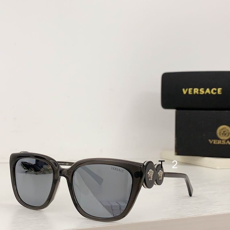 Wholesale Cheap Versace Replica Sunglasses AAA for Sale
