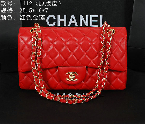 Wholesale Cheap C hanel 1112 Classic Flap Bags for Sale