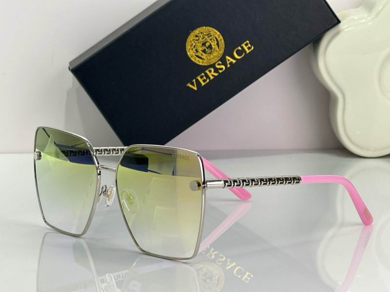 Wholesale Cheap High Quality V.ersace Replica AAA Sunglasses & Glasses for Sale